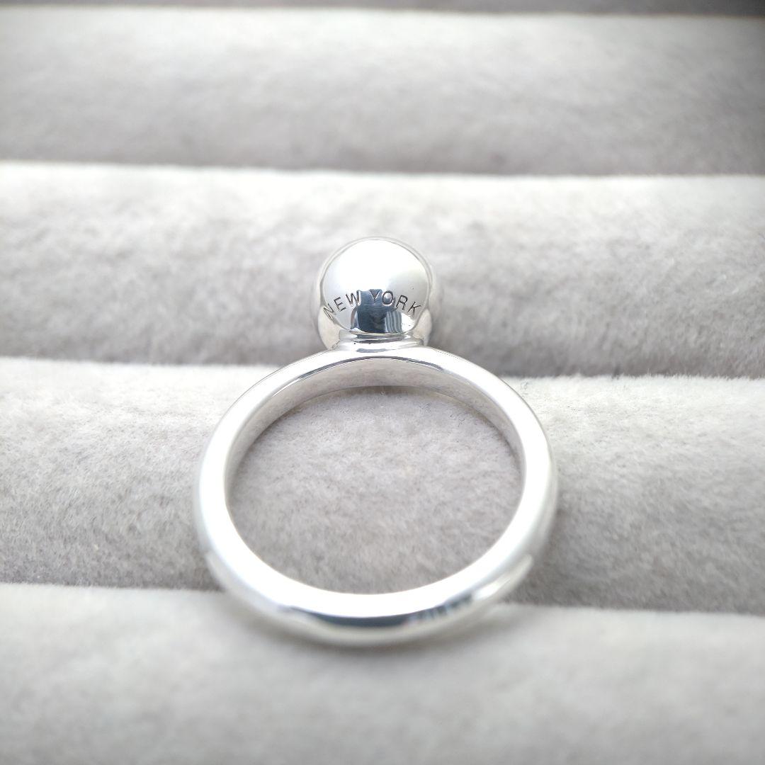 Tiffany Ring Co. 7.5