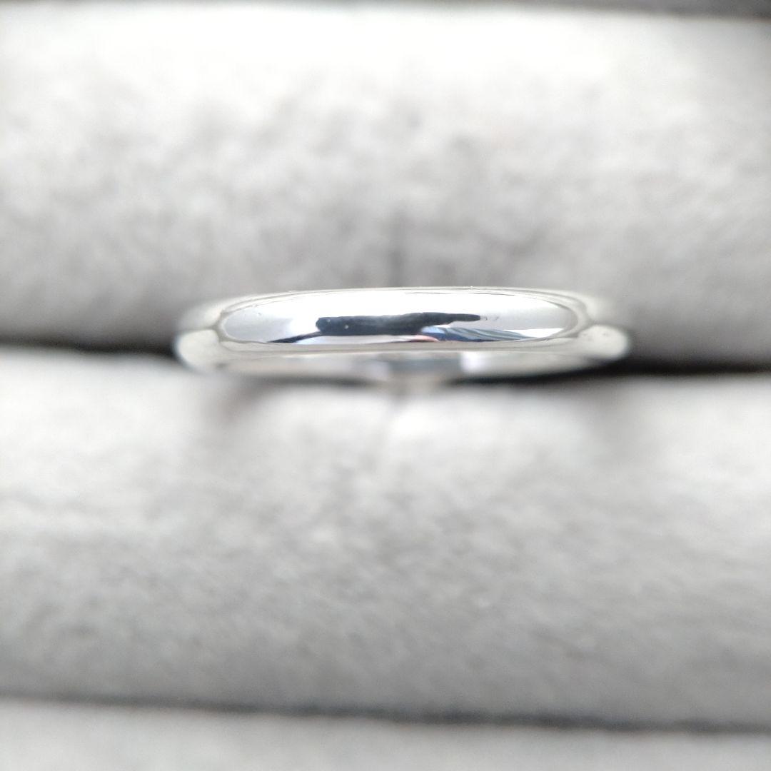 Tiffany Rings Co. 7.5