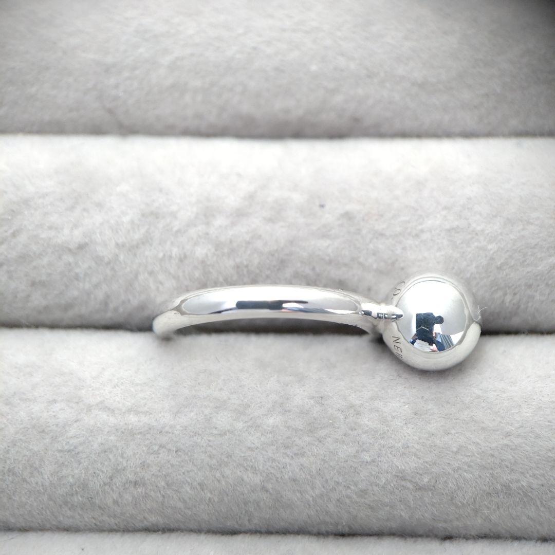 Tiffany Ring Co. 7.5