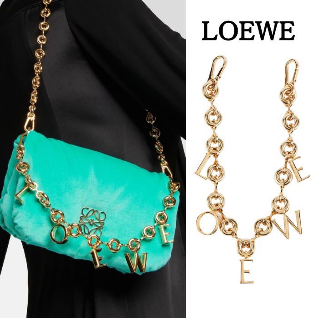 Loewe Charms 2Way