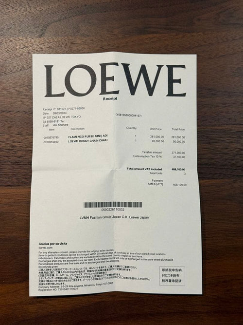 Loewe Charms 2Way