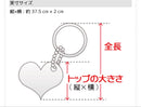 Loewe Charms 2Way