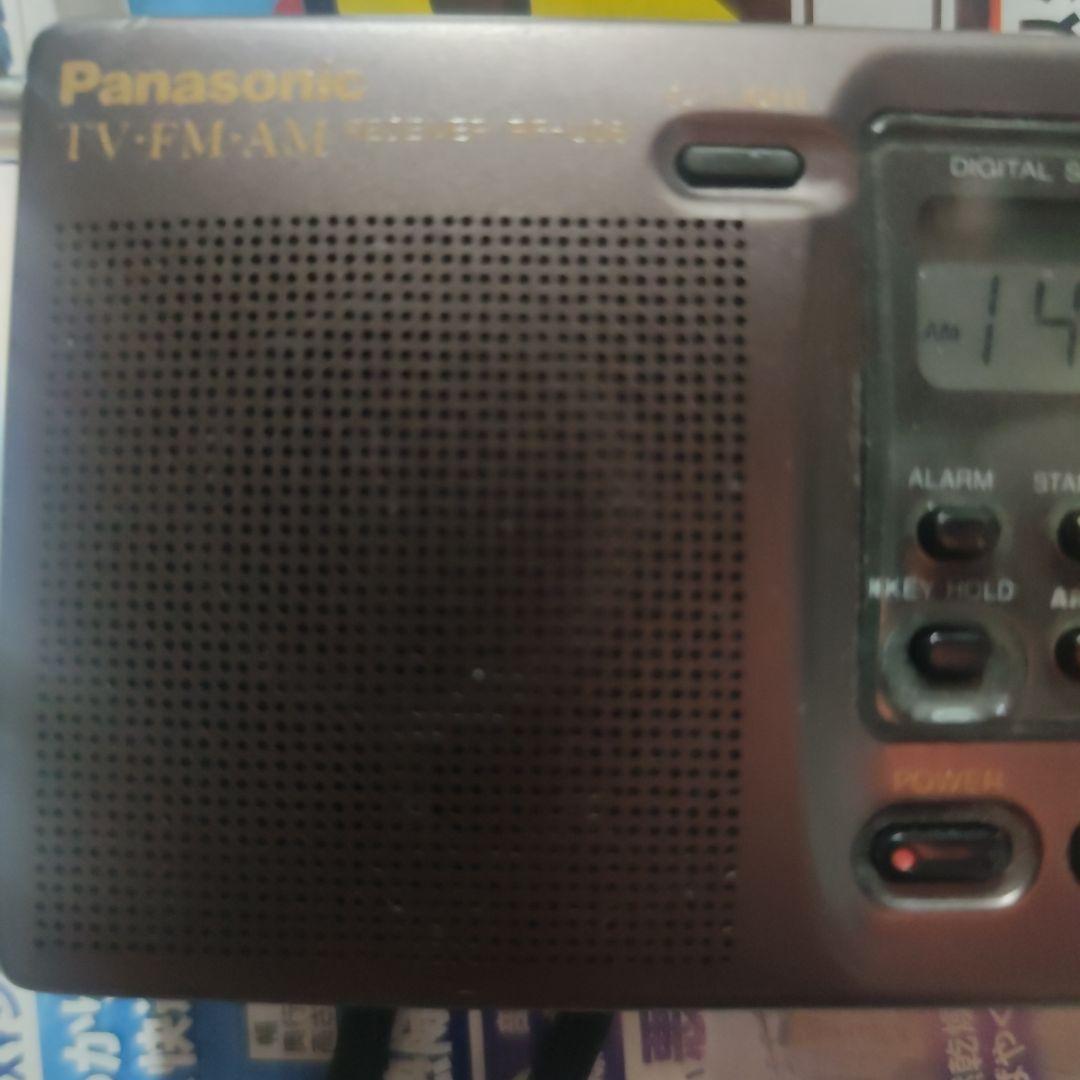 Radios Radio Cassette Players Panasonic Rf-U06