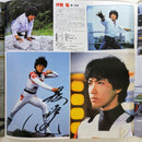 Japanese Music