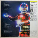 Japanese Music