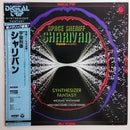 Japanese Music