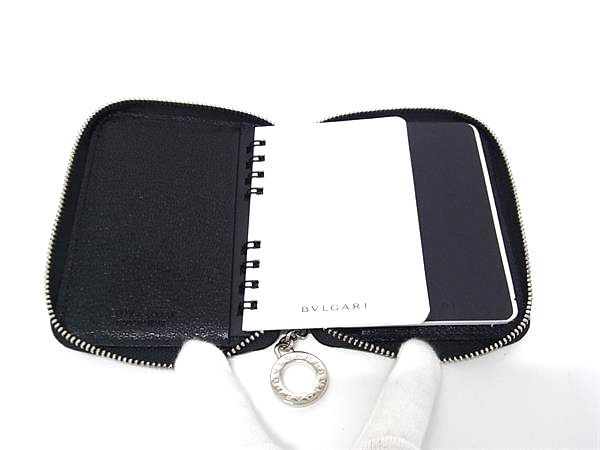 Bvlgari Others Fx7664