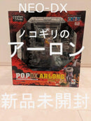 Megahouse One Piece Pop Neo-Dx