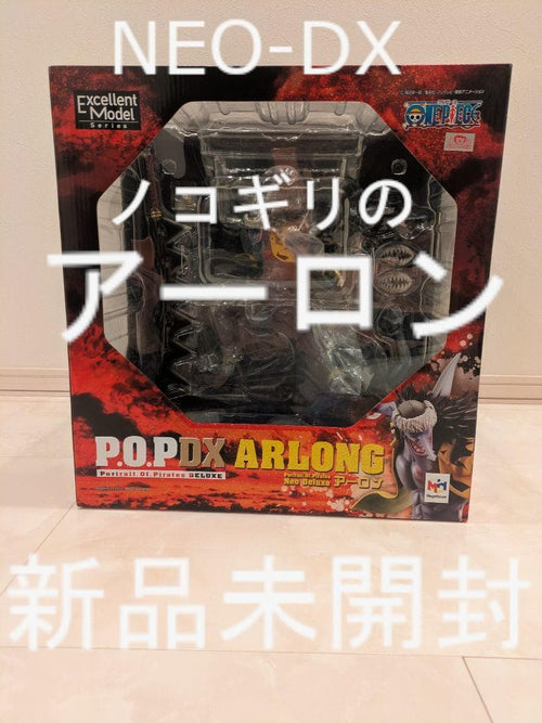 Megahouse One Piece Pop Neo-Dx