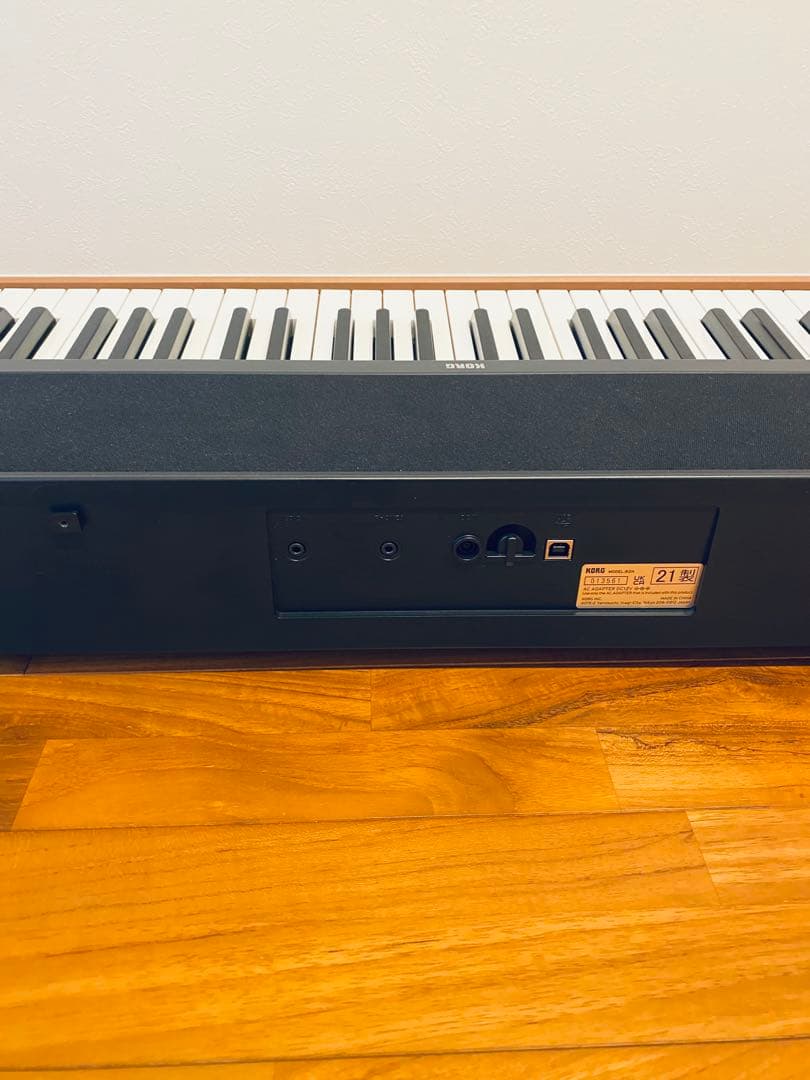 Korg Keyboard Electronic Piano B2N 2021 88