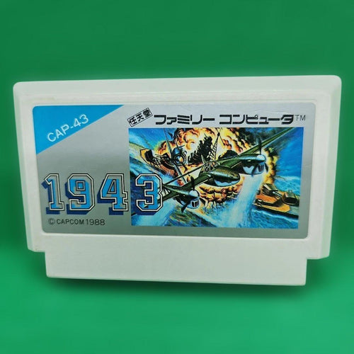 Famicom Games 1943 The Battle Of Valhalla