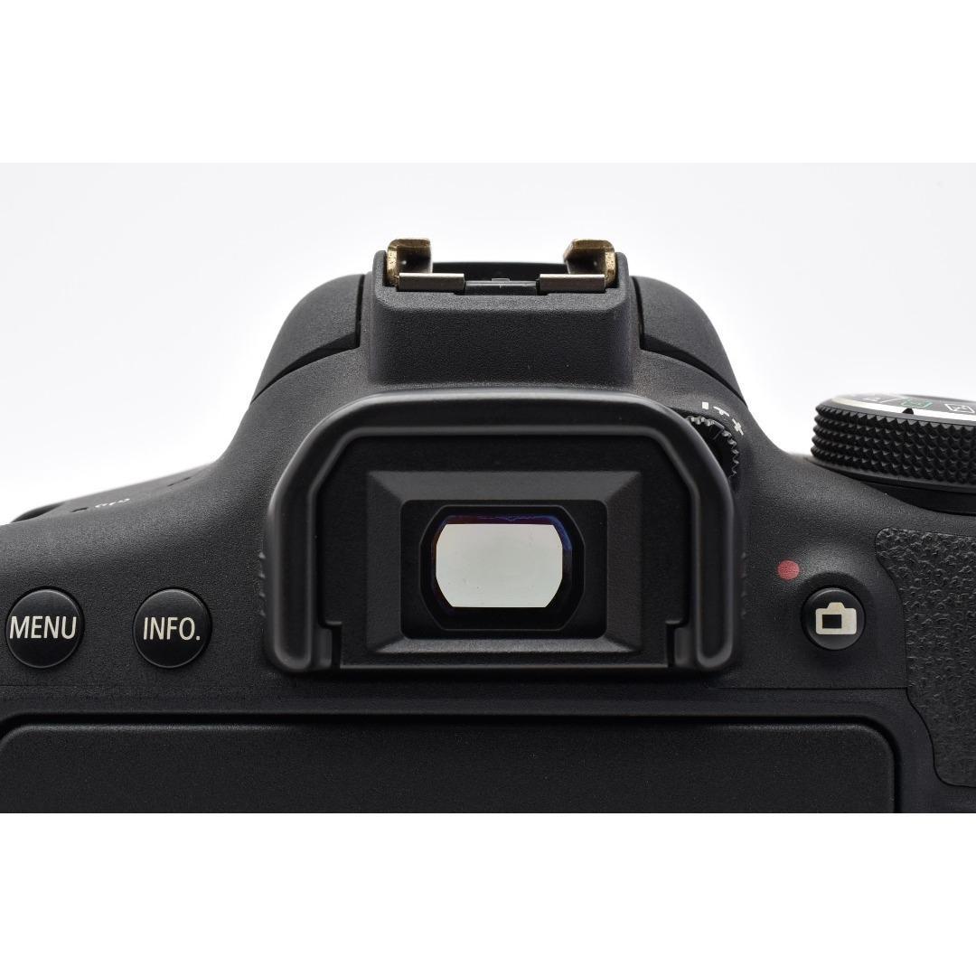 Canon Digital Slrs Kiss X8I W