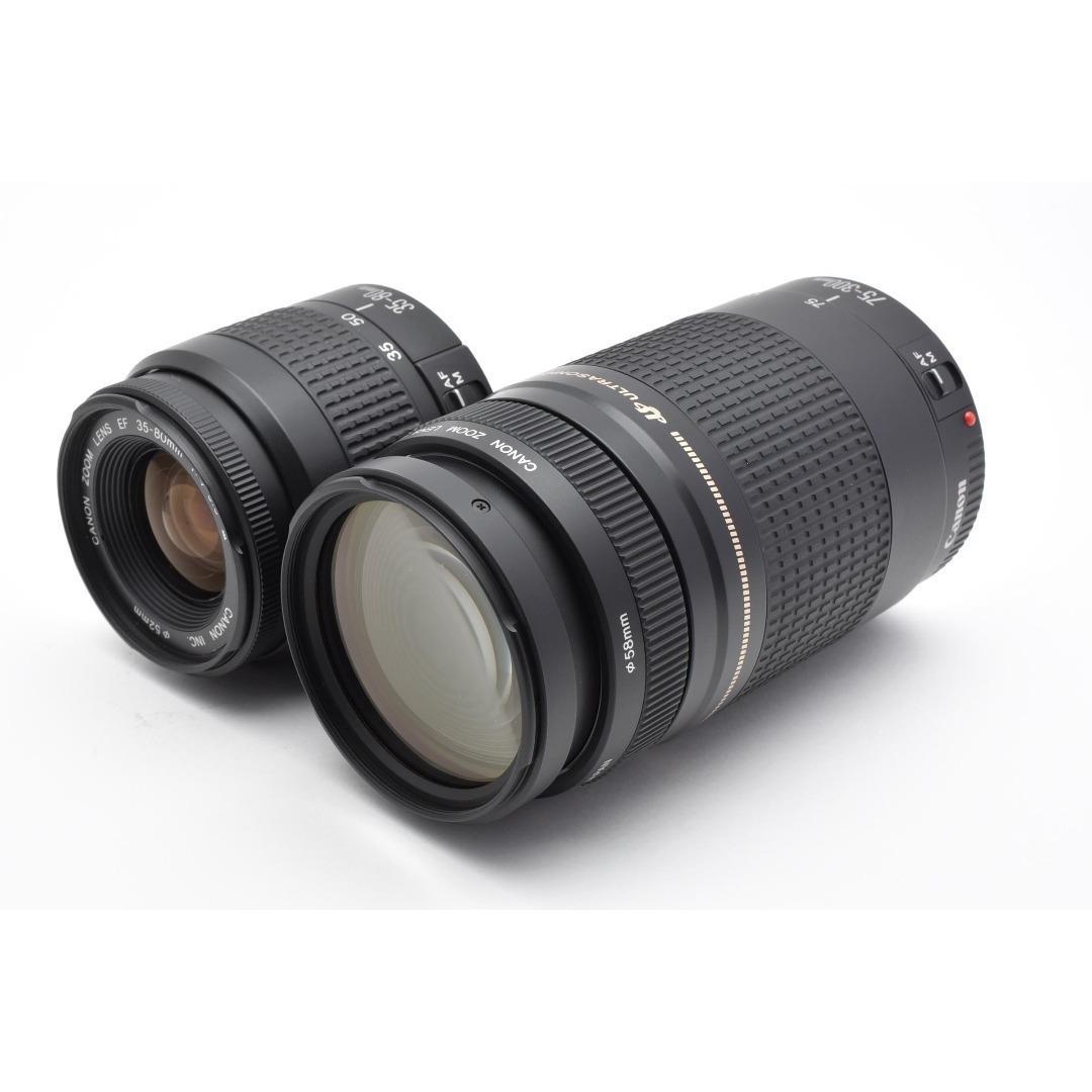 Canon Digital Slrs Kiss X8I W