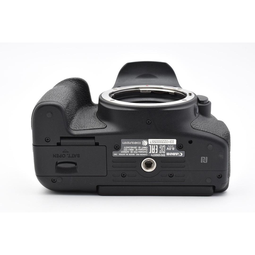 Canon Digital Slrs Kiss X8I W