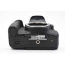 Canon Digital Slrs Kiss X8I W