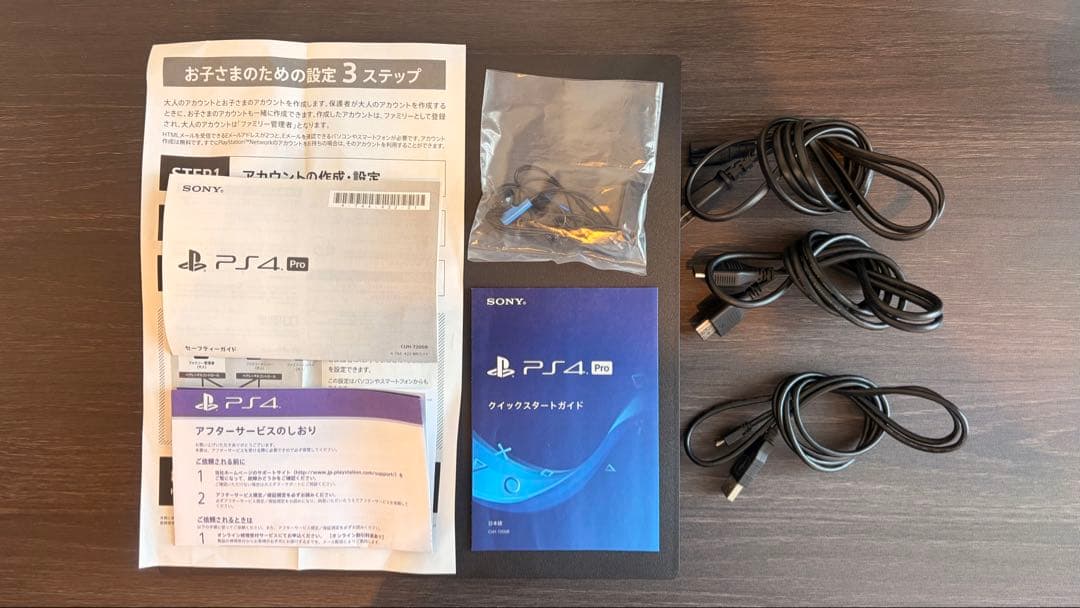 Playstation4 Body Ps4 Pro 4K Hdr