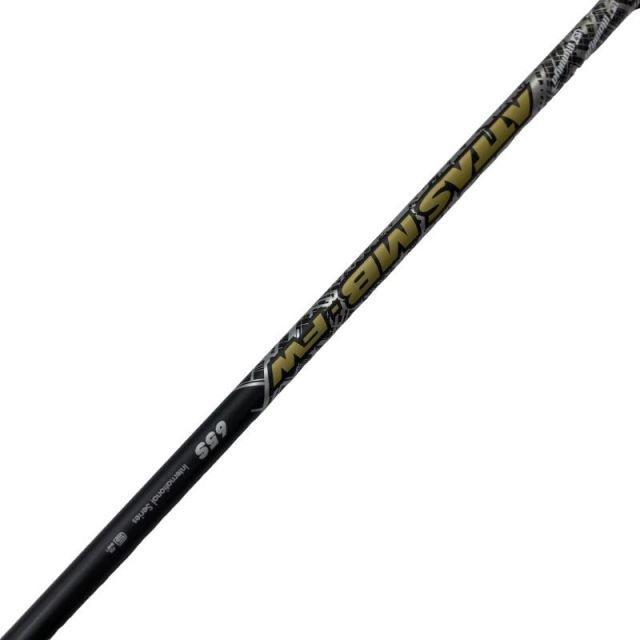 Shaft (G440 Attas Mb-Fw65 S)B