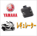 Light Winker Life Design Johnson.39 250 400 Sg03J (5 Yzf-R1 Tdm 850 Yzf-R6