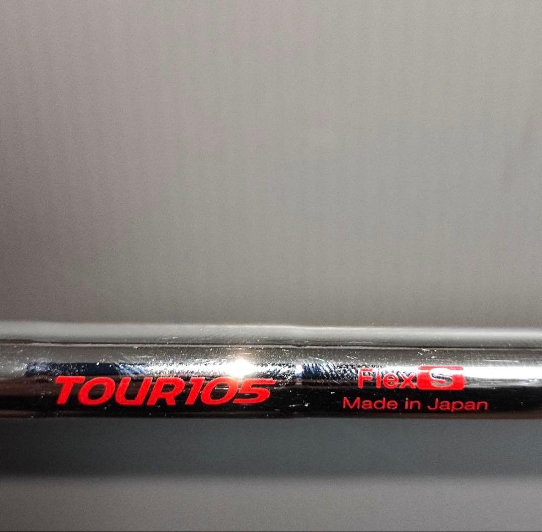 Yamaha Single Irons Rmx Vd/M 7 Modus3 Tour105 S