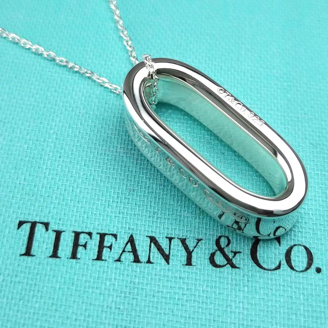 Tiffany Necklaces 2724