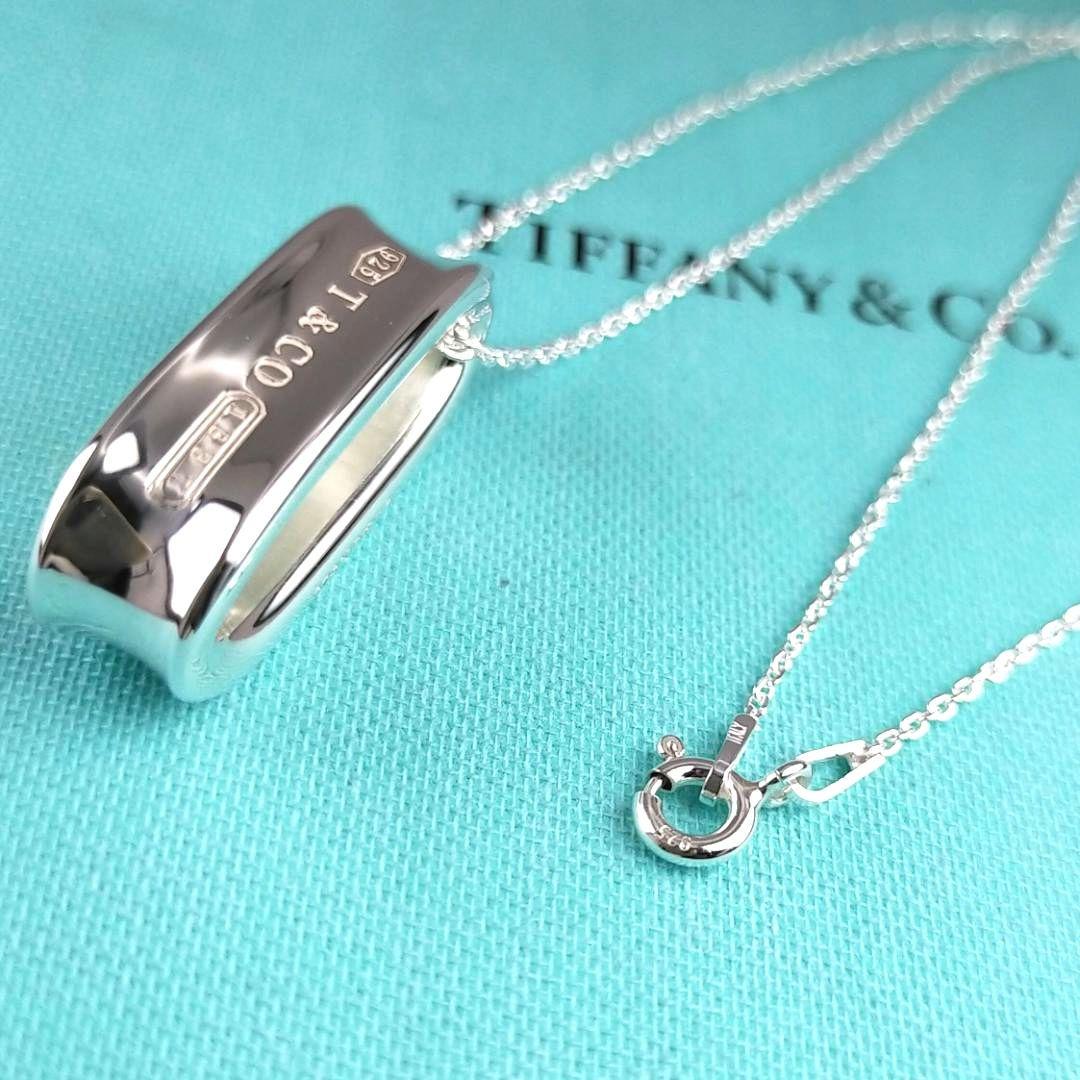 Tiffany Necklaces 2724