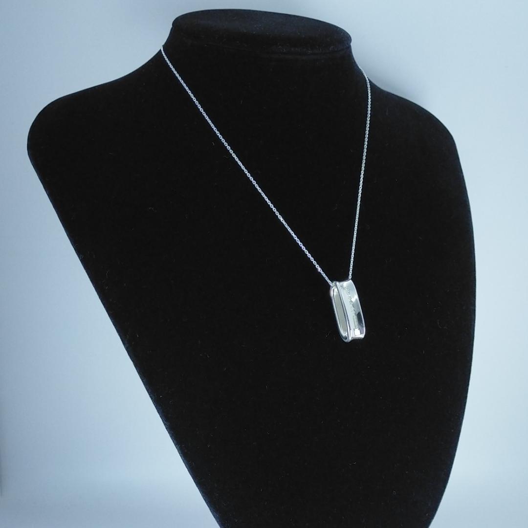 Tiffany Necklaces 2724