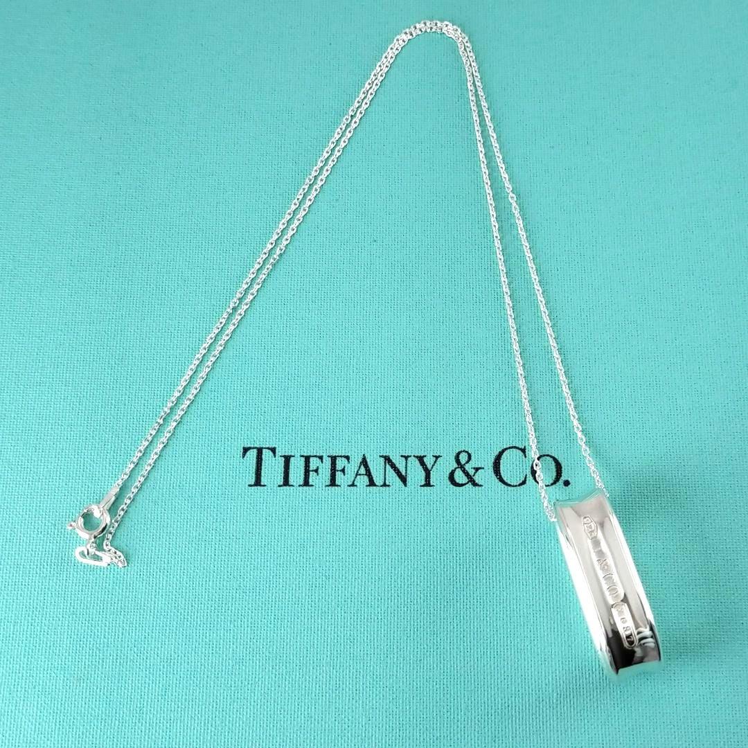 Tiffany Necklaces 2724