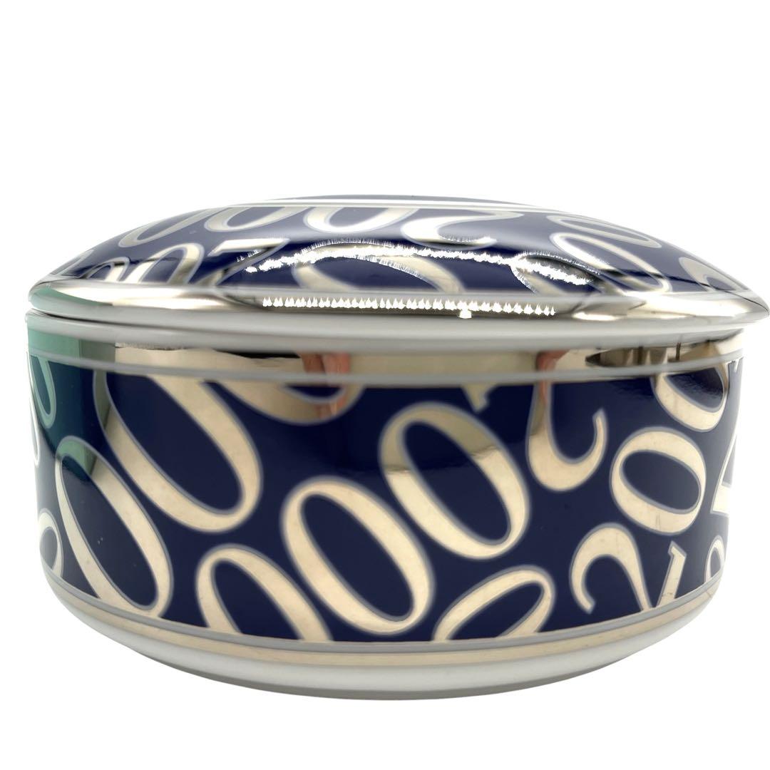 Tiffany Small Storage Accessory Cases 2000