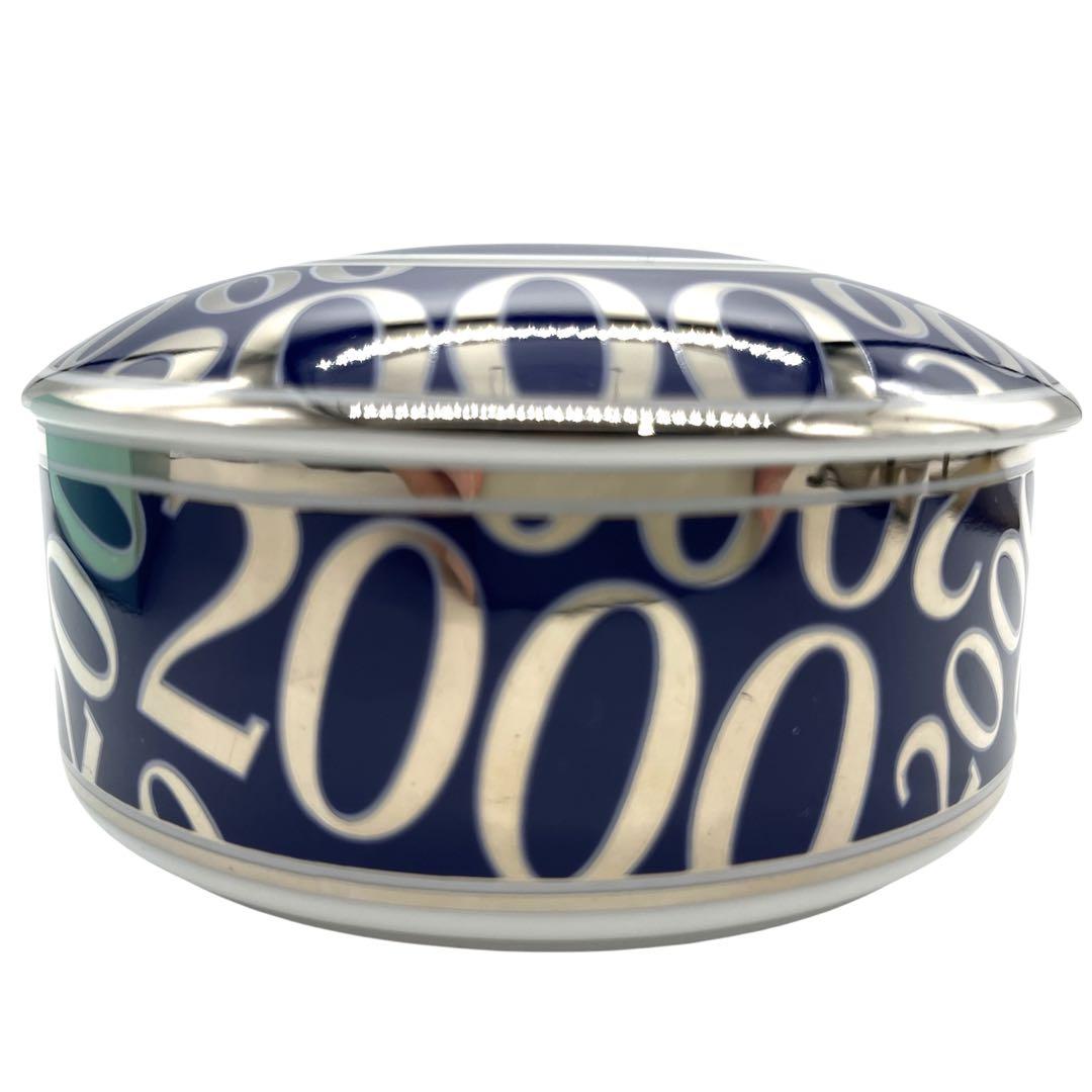 Tiffany Small Storage Accessory Cases 2000