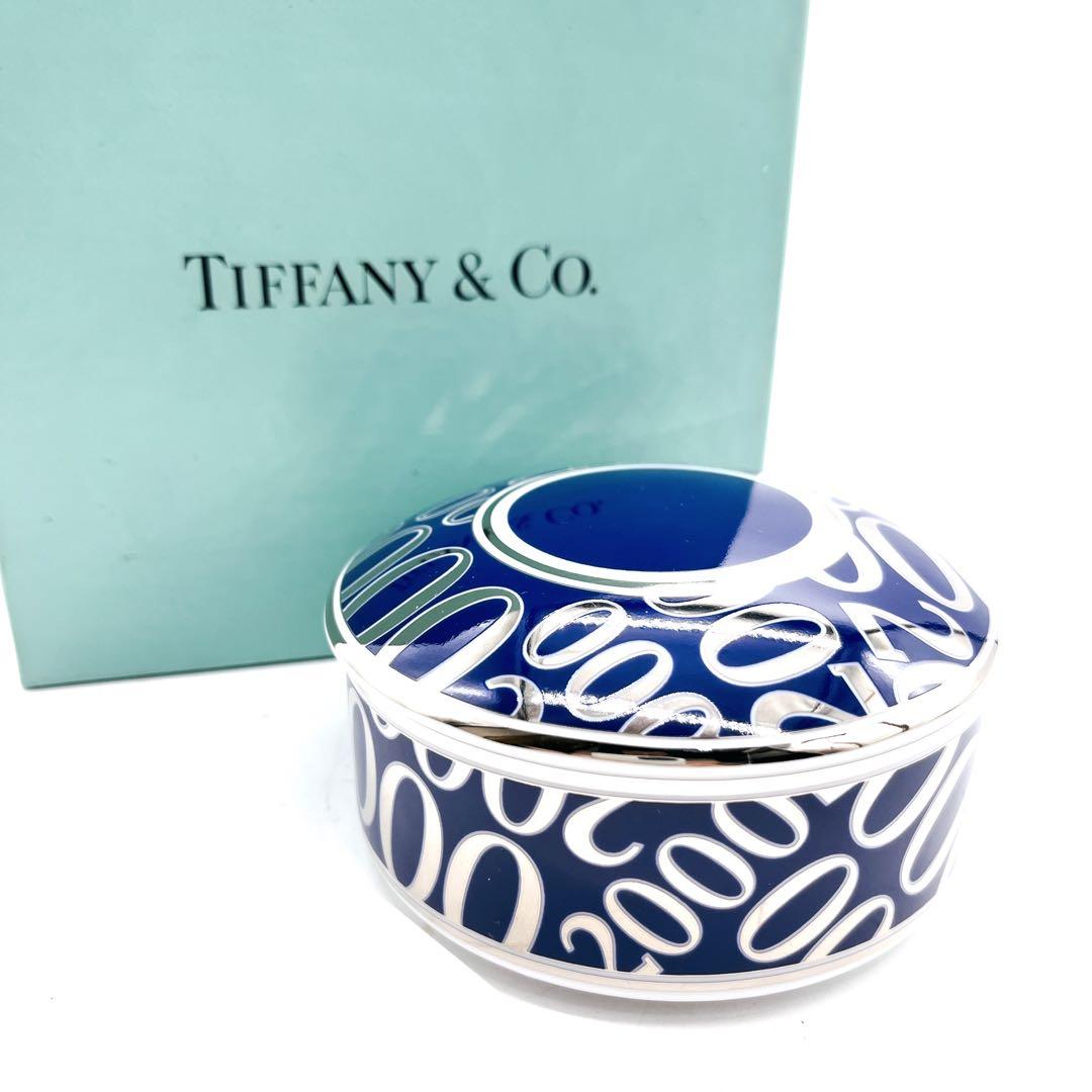 Tiffany Small Storage Accessory Cases 2000