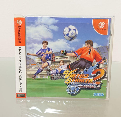 Sega Games 2