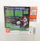 Sega Games 2