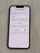 Apple Smartphone Body Iphone 13 Pro 128Gb Sim