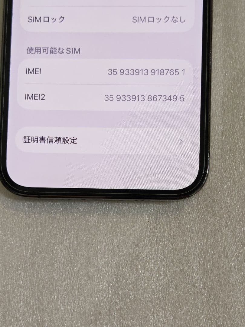 Apple Smartphone Body Iphone 13 Pro 128Gb Sim