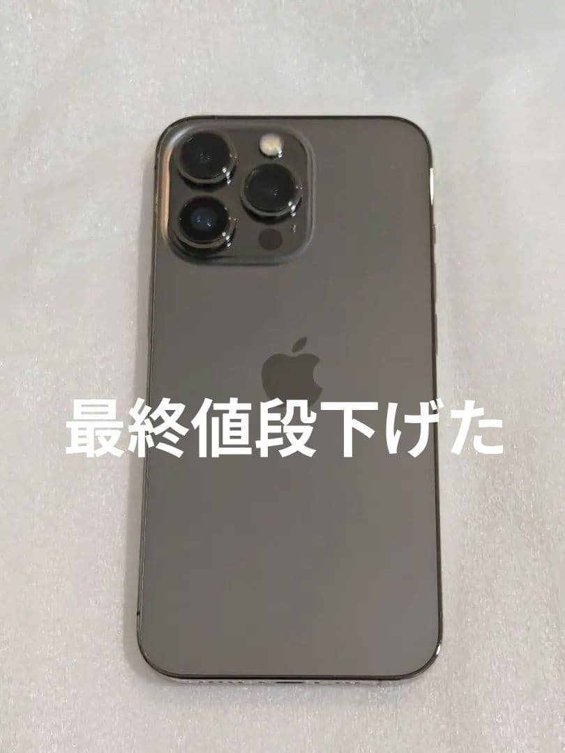 Apple Smartphone Body Iphone 13 Pro 128Gb Sim