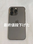 Apple Smartphone Body Iphone 13 Pro 128Gb Sim