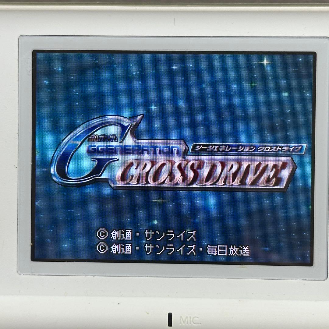 Consoles (Ds Lite) Usg-001