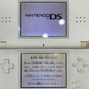Consoles (Ds Lite) Usg-001