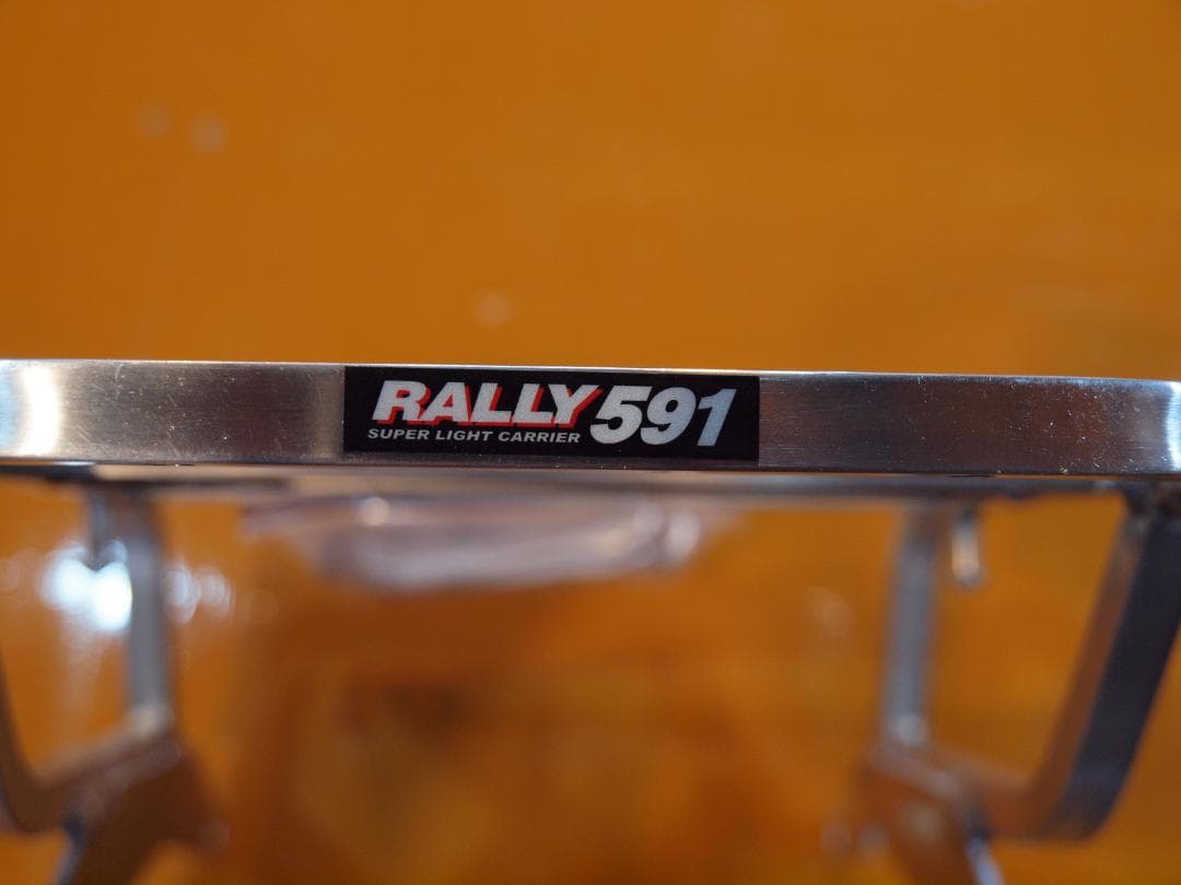 Career Grab Bar Tt250R Rally 591