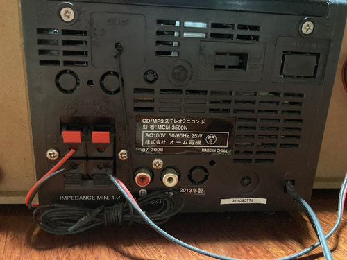 Mini Component Systems Audiocomm Rcr-3600N