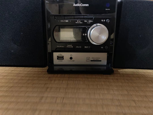 Mini Component Systems Audiocomm Rcr-3600N