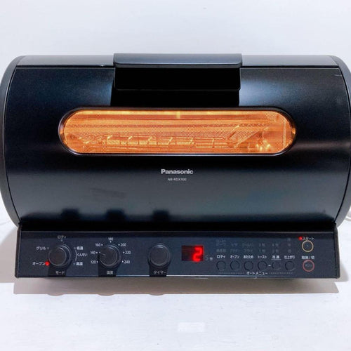 Panasonic Others Nb-Rdx100