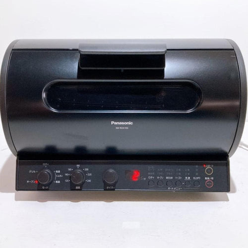 Panasonic Others Nb-Rdx100