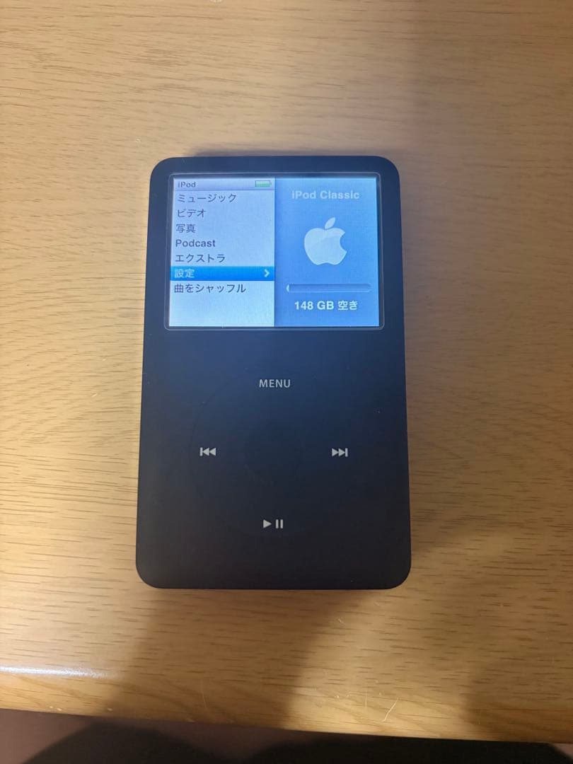 Apple Digital Audio Players Ipod Classic 6 160Gb