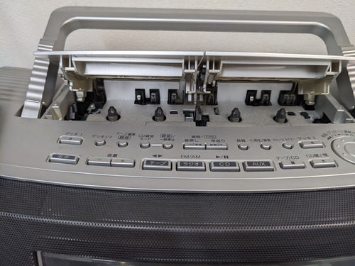 Panasonic Cd Md Cassette Deck Rx-Ed57-S