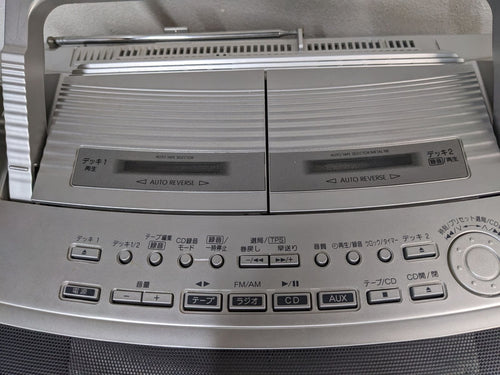 Panasonic Cd Md Cassette Deck Rx-Ed57-S