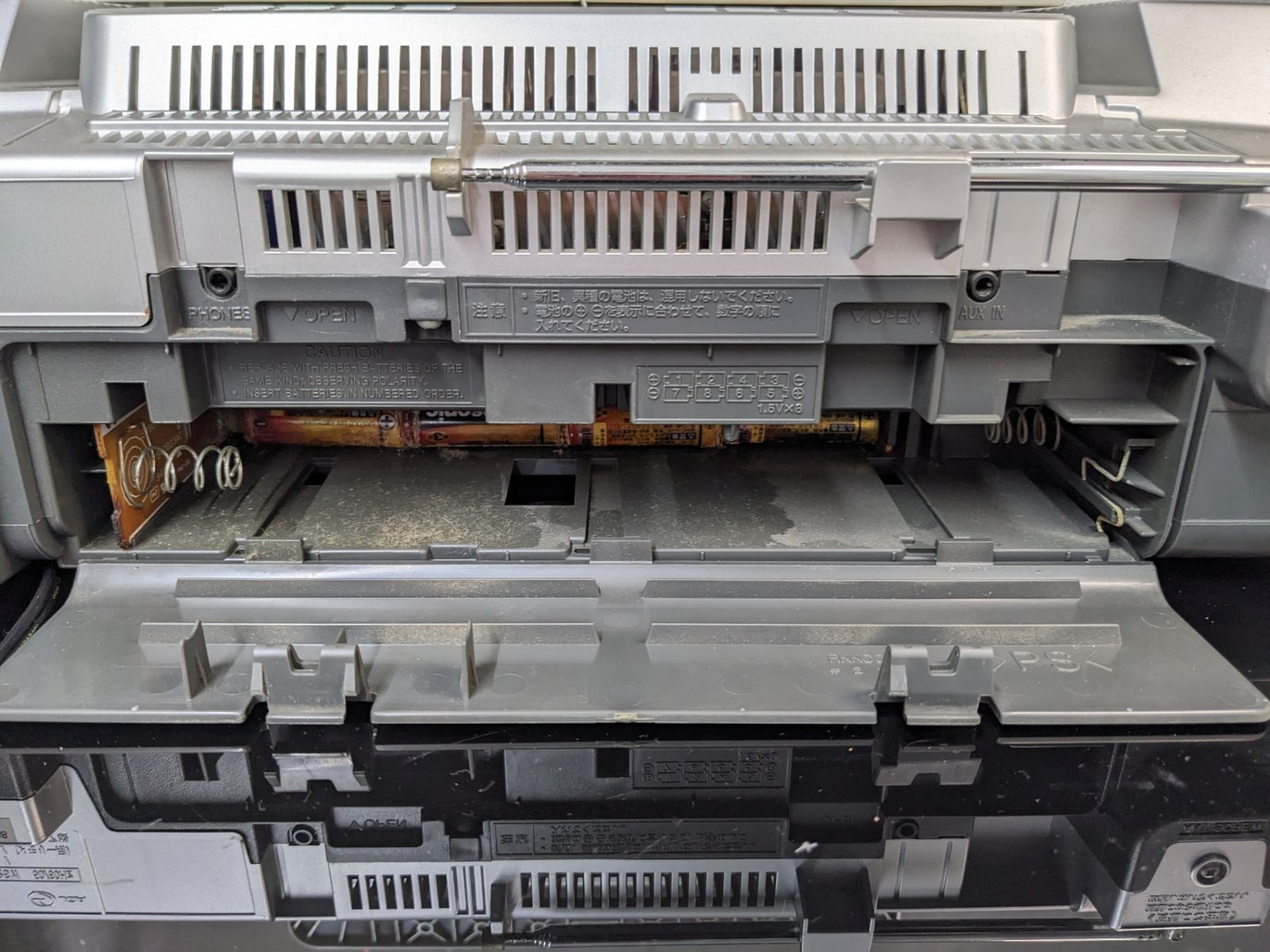 Panasonic Cd Md Cassette Deck Rx-Ed57-S
