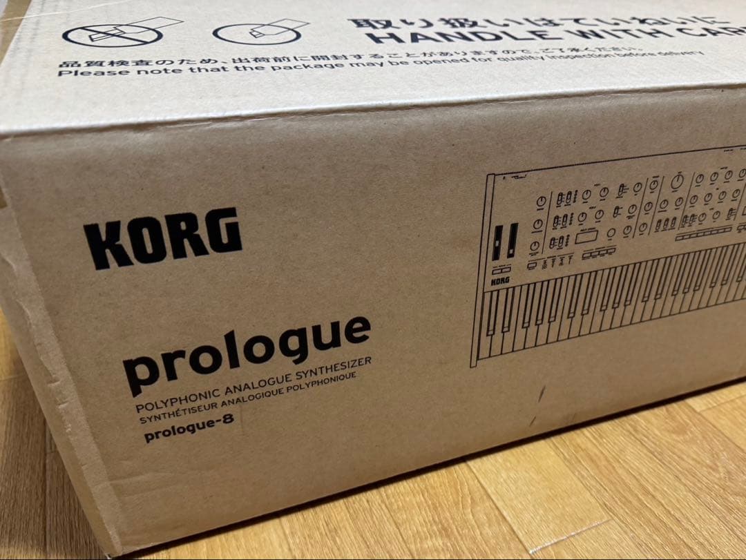 Korg Analog Synthesizers Prologue 8