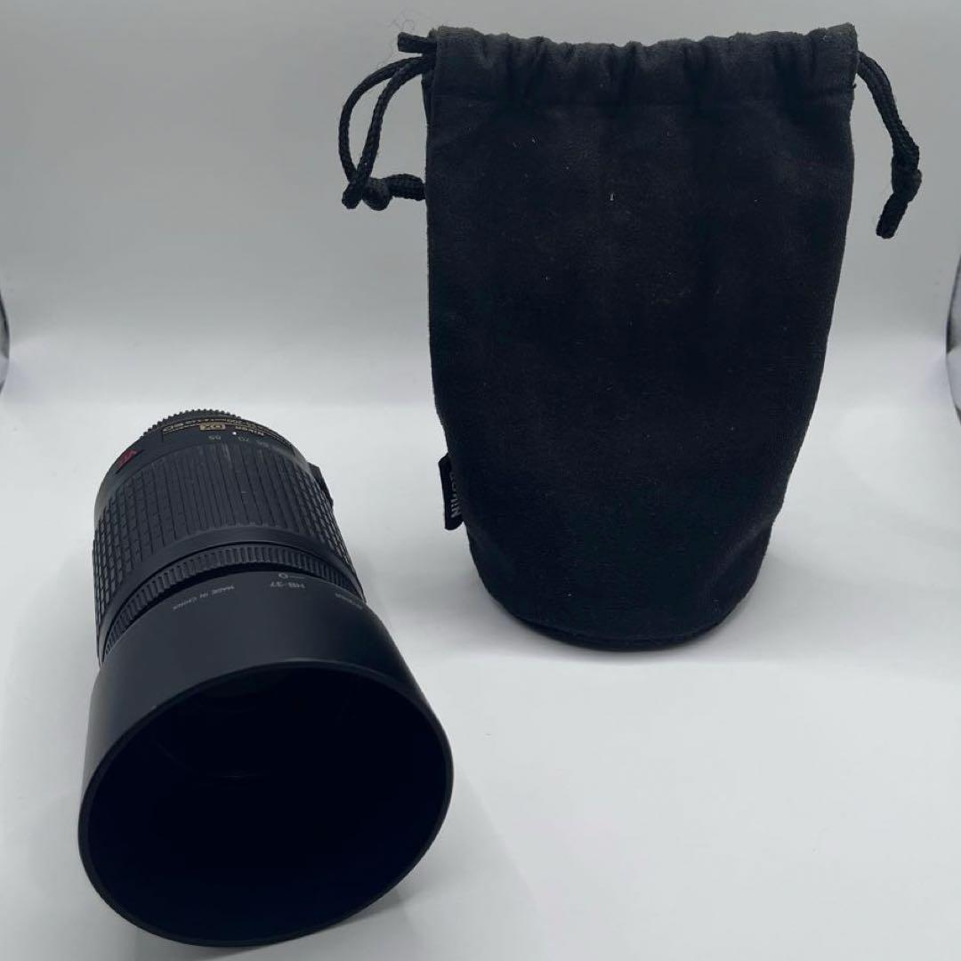 Nikon Zoom Lenses 55-200Mm Vr