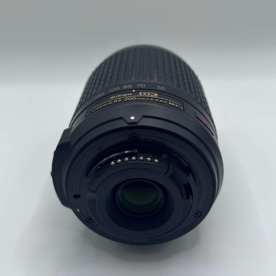 Nikon Zoom Lenses 55-200Mm Vr